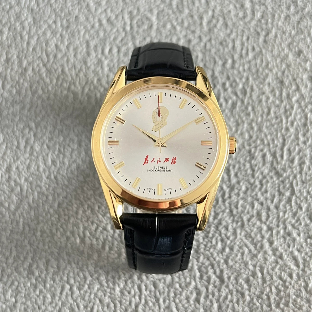 Vintage Diamond 7120 Manual Wind Mechanical Men's Watch Serve the People 90s NOS