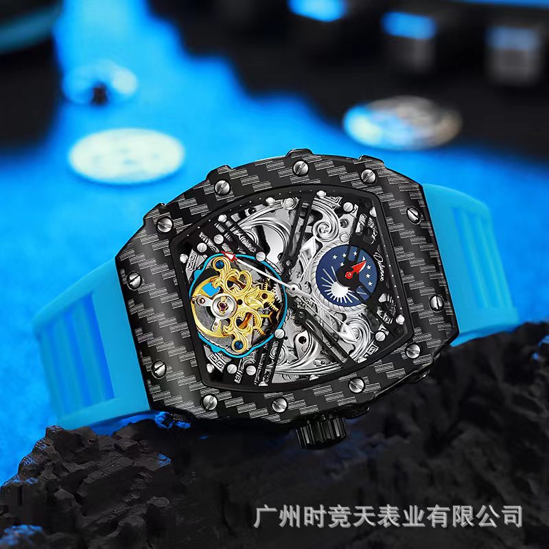GESMART Men's High End Automatic Mechanical Watch Water Resistant Luminous Trendy