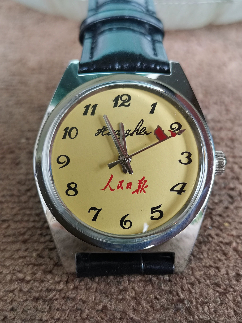 People's Daily 7120 Manual Wind Mechanical Men's Watch Vintage NOS Shanghai