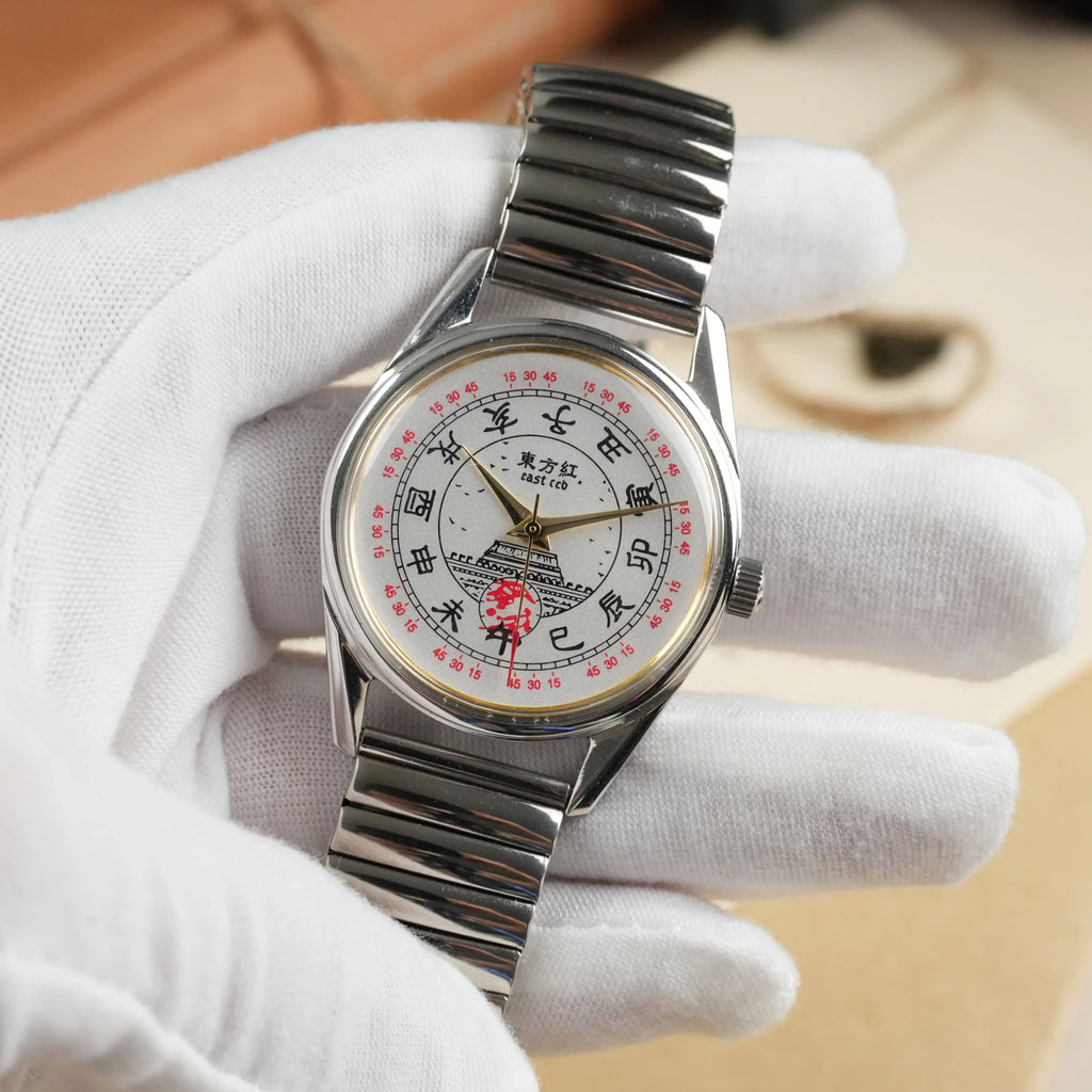 Diamond Brand Peace Commemorative Men's Manual Wind Mechanical Watch NOS New