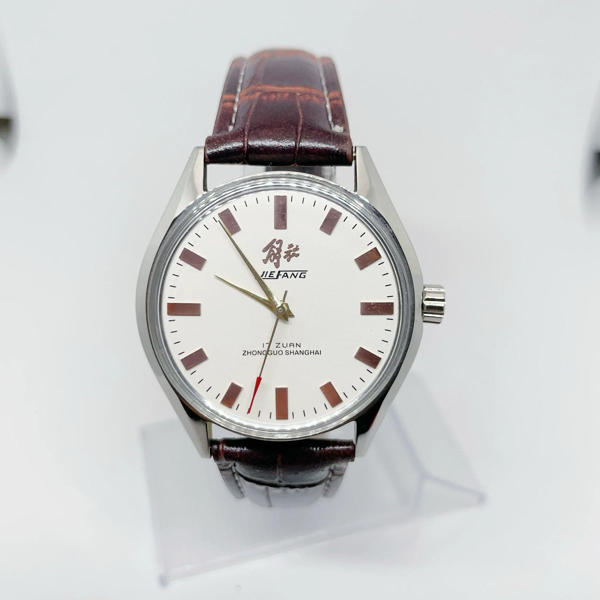 Liberation Men's Manual Wind Mechanical Watch Classic Nostalgic NOS New