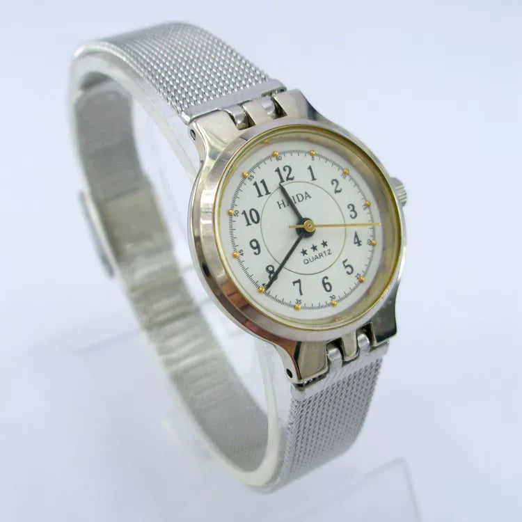 HAIDA Couple Quartz Watch Fashion Simple NOS Pair