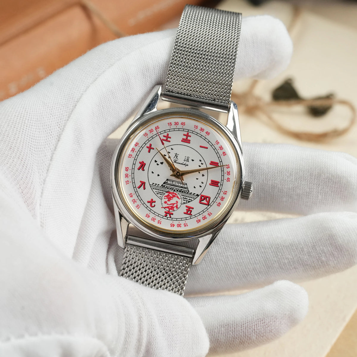 Diamond Brand Peace Commemorative Men's Manual Wind Mechanical Watch NOS New