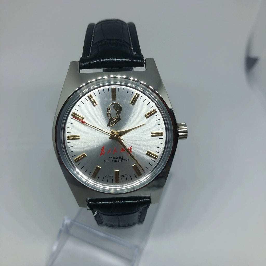 Fuxing 7120 Manual Wind Watch 19 Jewels Serve the People Commemorative