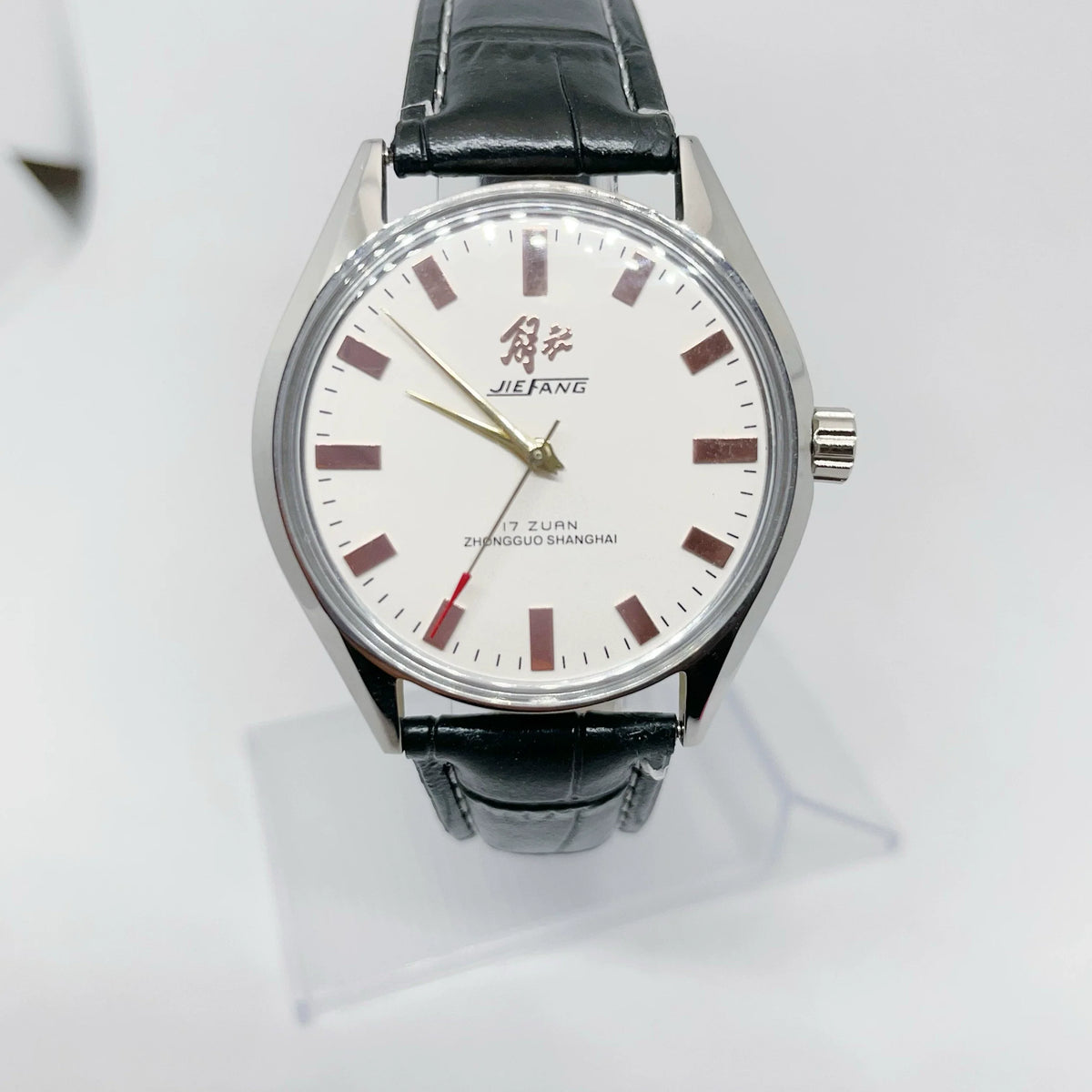 Liberation Men's Manual Wind Mechanical Watch Classic Nostalgic NOS New
