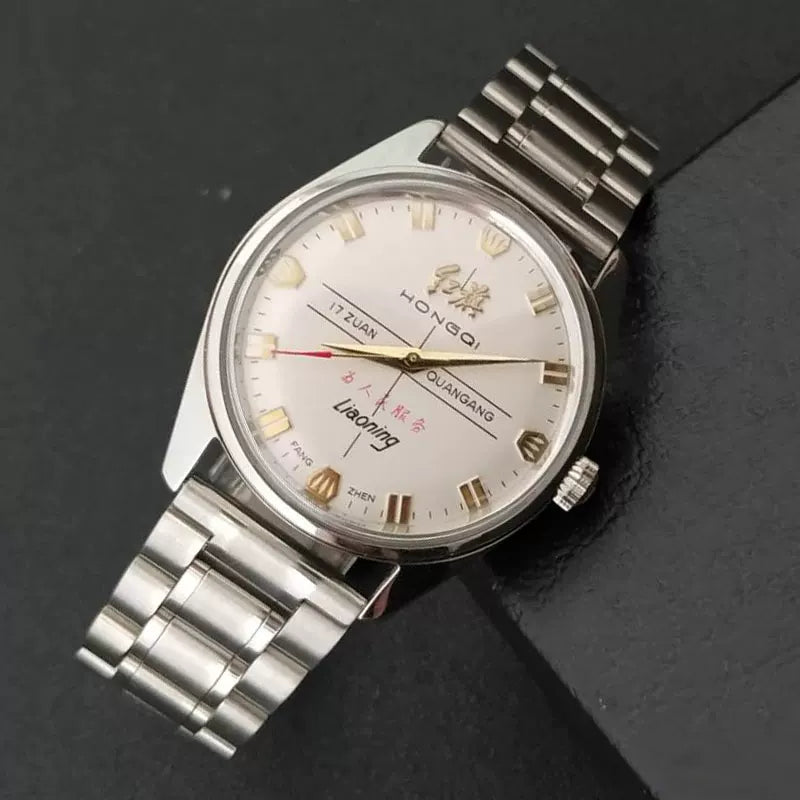 Red Flag Men's Mechanical Watch All Steel Bracelet NOS
