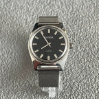 LEISDA 7120 Manual Wind Mechanical Men's Watch Classic 90s Vintage NOS
