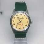 People's Daily 7120 Manual Wind Watch 19 Jewels Steel Arabic Dial Vintage