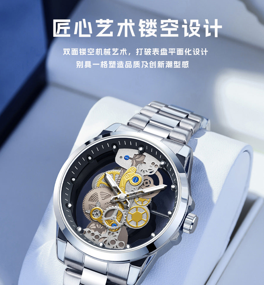Men's See-Through Skeleton Quartz Watch, Luminous with Steel Case