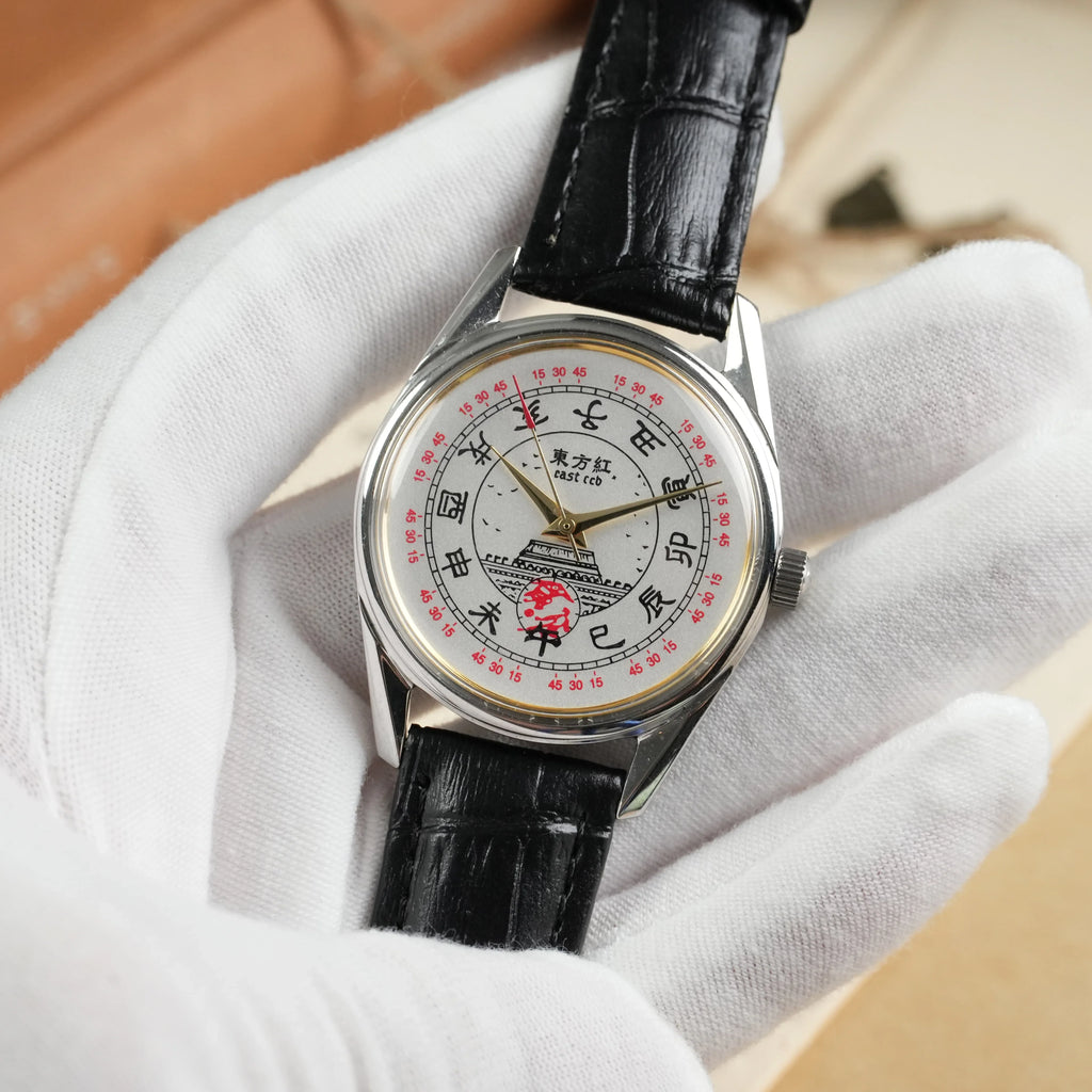 Diamond Brand Peace Commemorative Men's Manual Wind Mechanical Watch NOS New