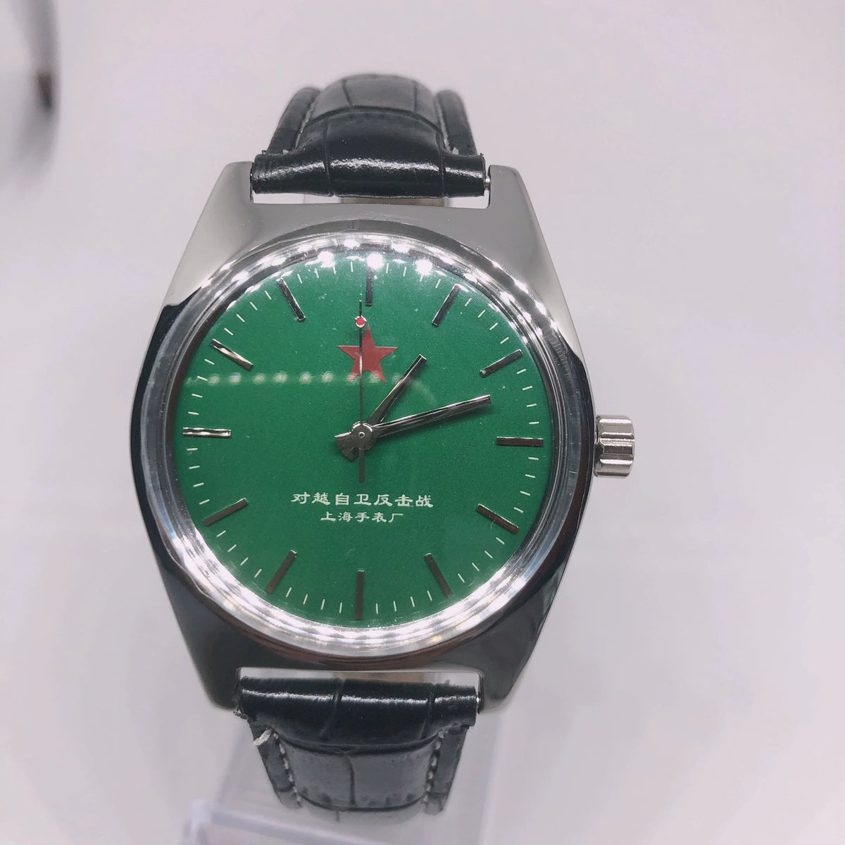 Vintage 7120 Manual Mechanical Watch 19 Jewels Commemorative Shanghai NOS