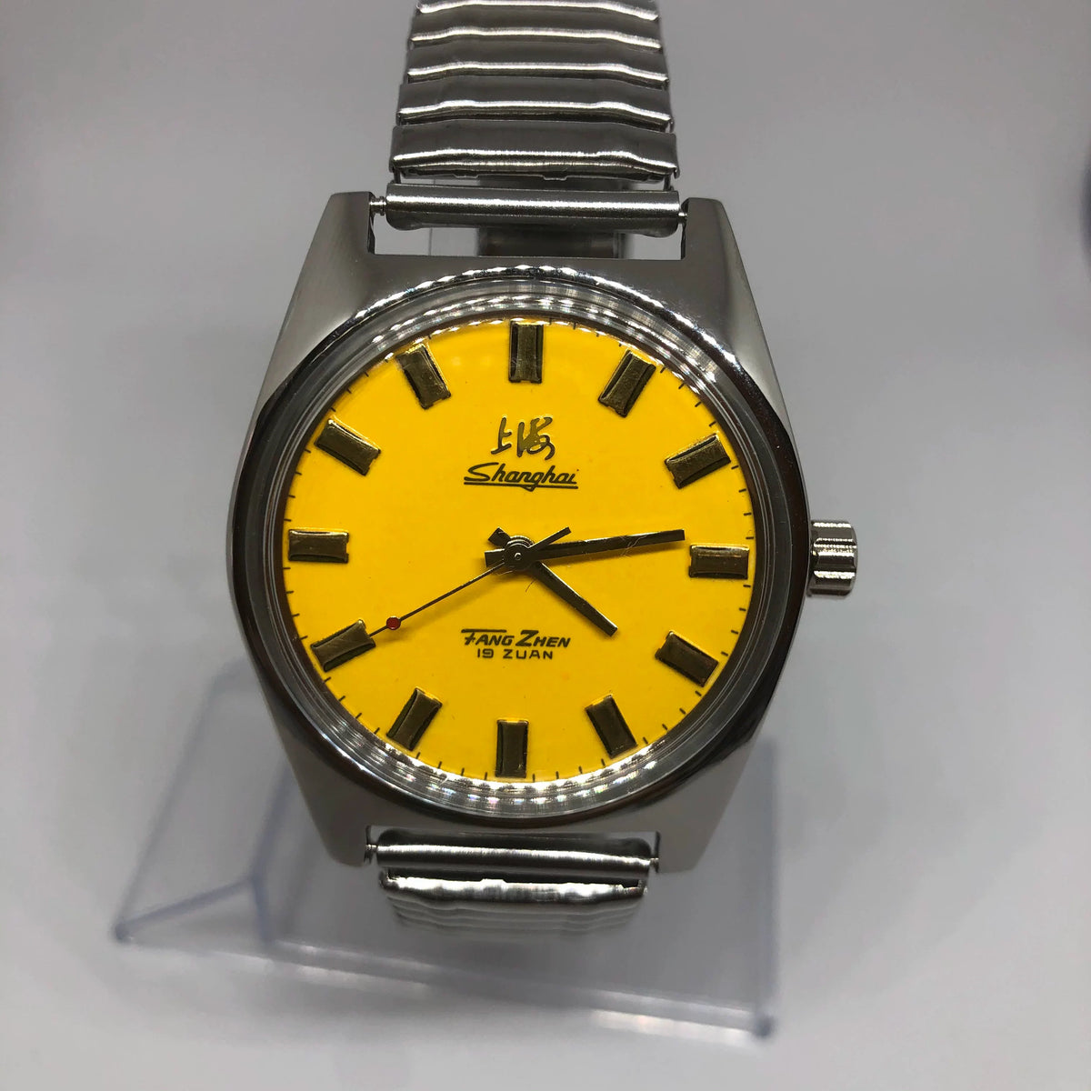 Vintage 7120 Manual Wind Mechanical Watch Yellow Colorful Dial Business Shanghai
