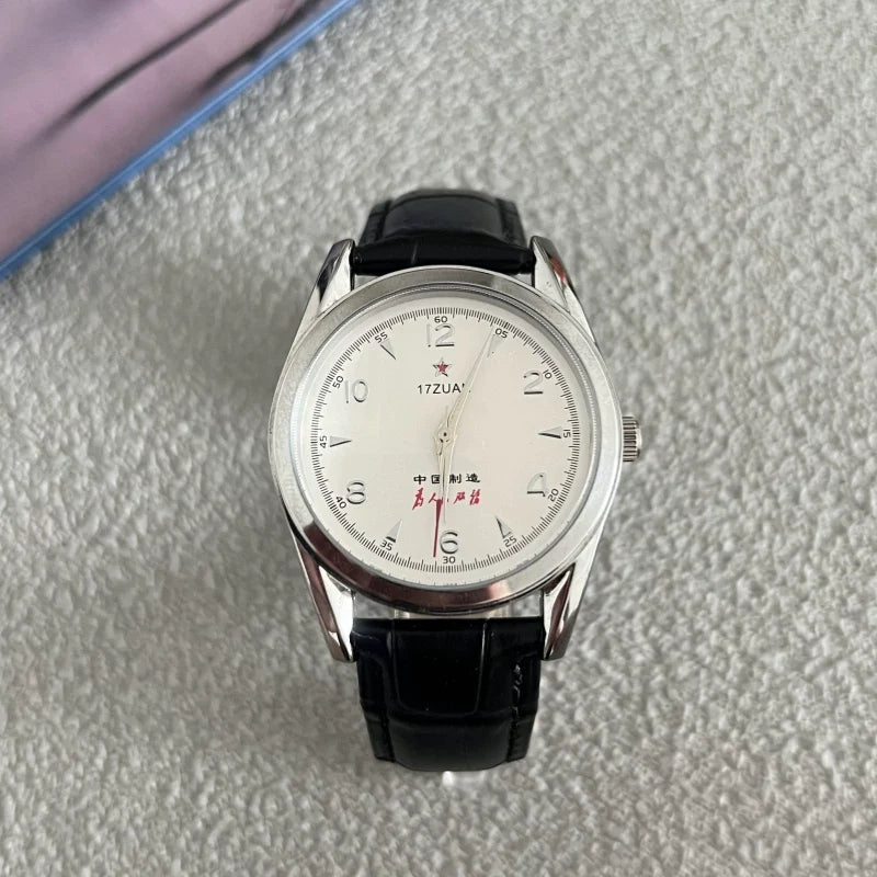 Vintage 7120 Manual Wind Men's Watch Serve the People Commemorative 90s NOS
