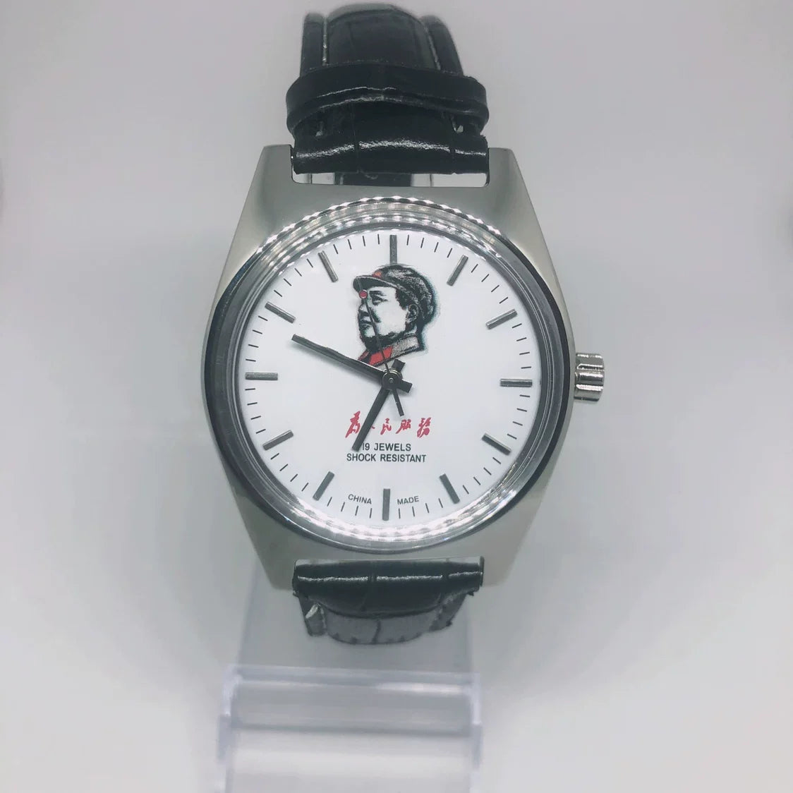 Fuxing 7120 Manual Wind Mechanical Watch 19 Jewels Steel Arabic Dial Vintage