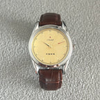 Vintage 7120 Manual Wind Men's Watch Serve the People Commemorative 90s NOS