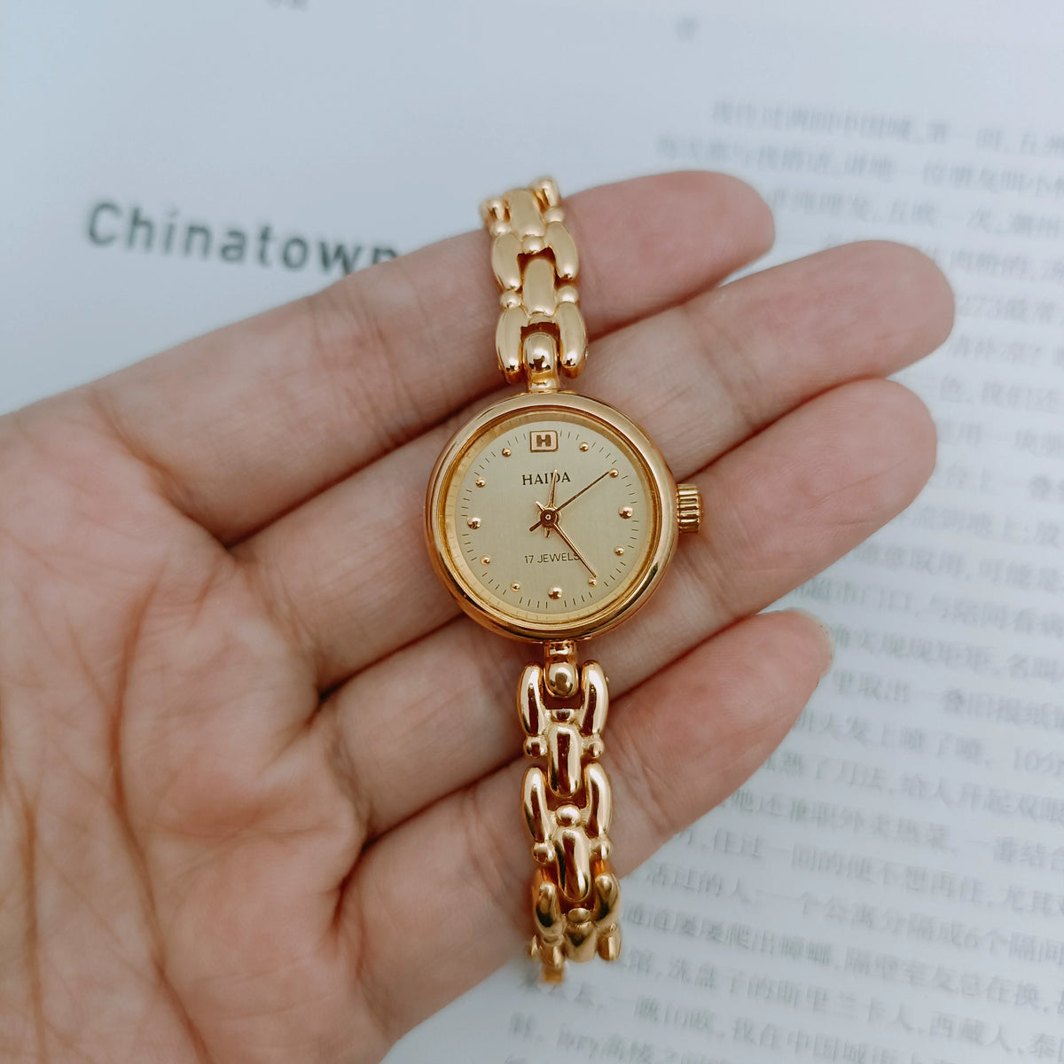 HAIDA Ladies Manual Wind Mechanical Round Watch Vintage NOS