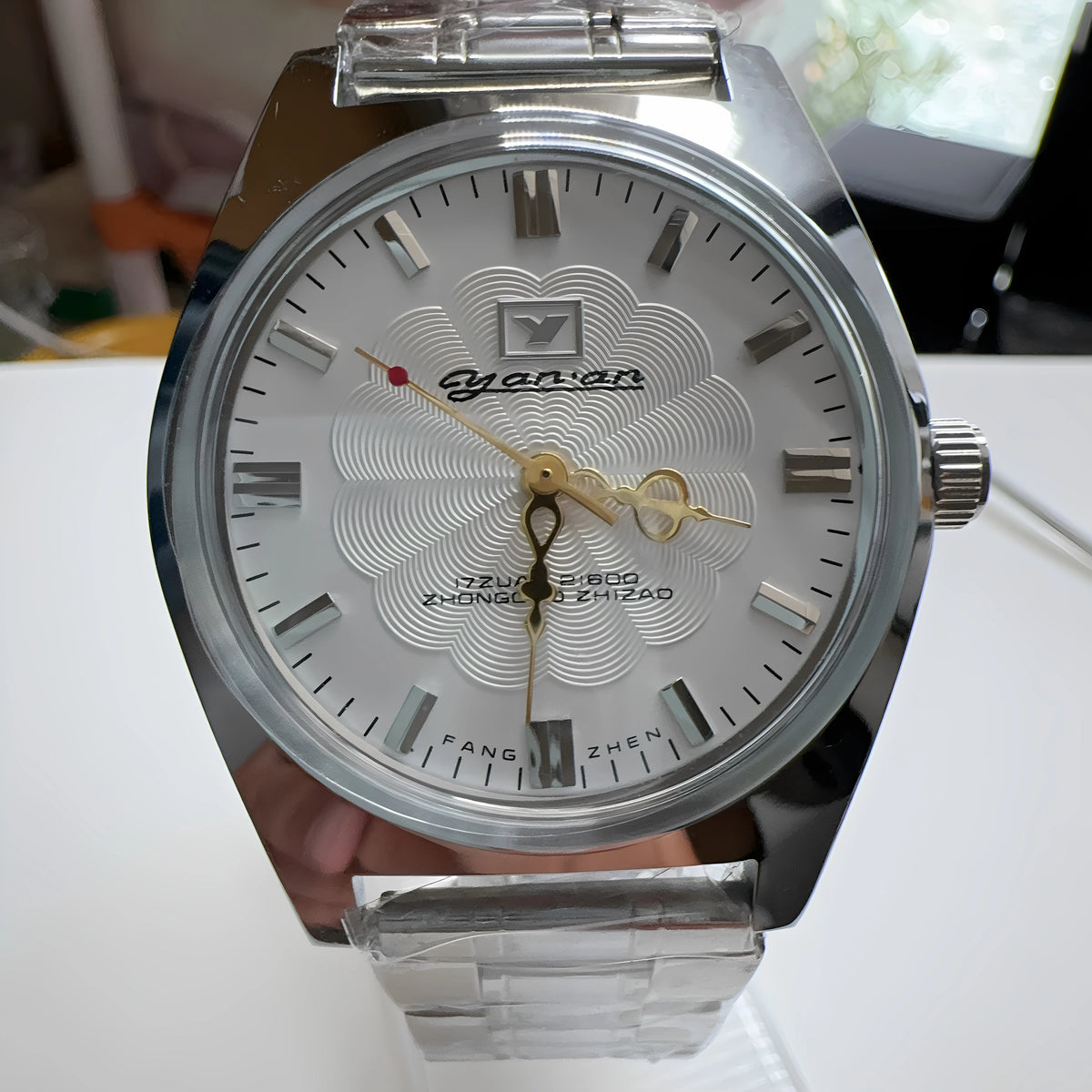 Yan'an Manual Wind Mechanical Men's Watch Classic Nostalgic NOS New