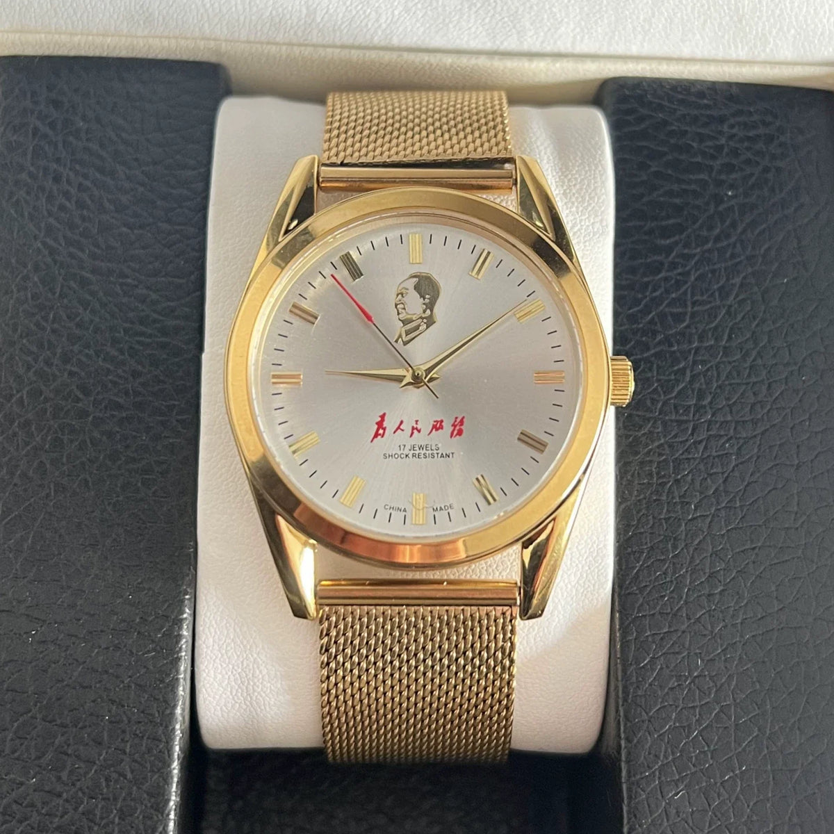 Vintage 8120 Manual Wind Men's Watch Serve the People 90s Commemorative