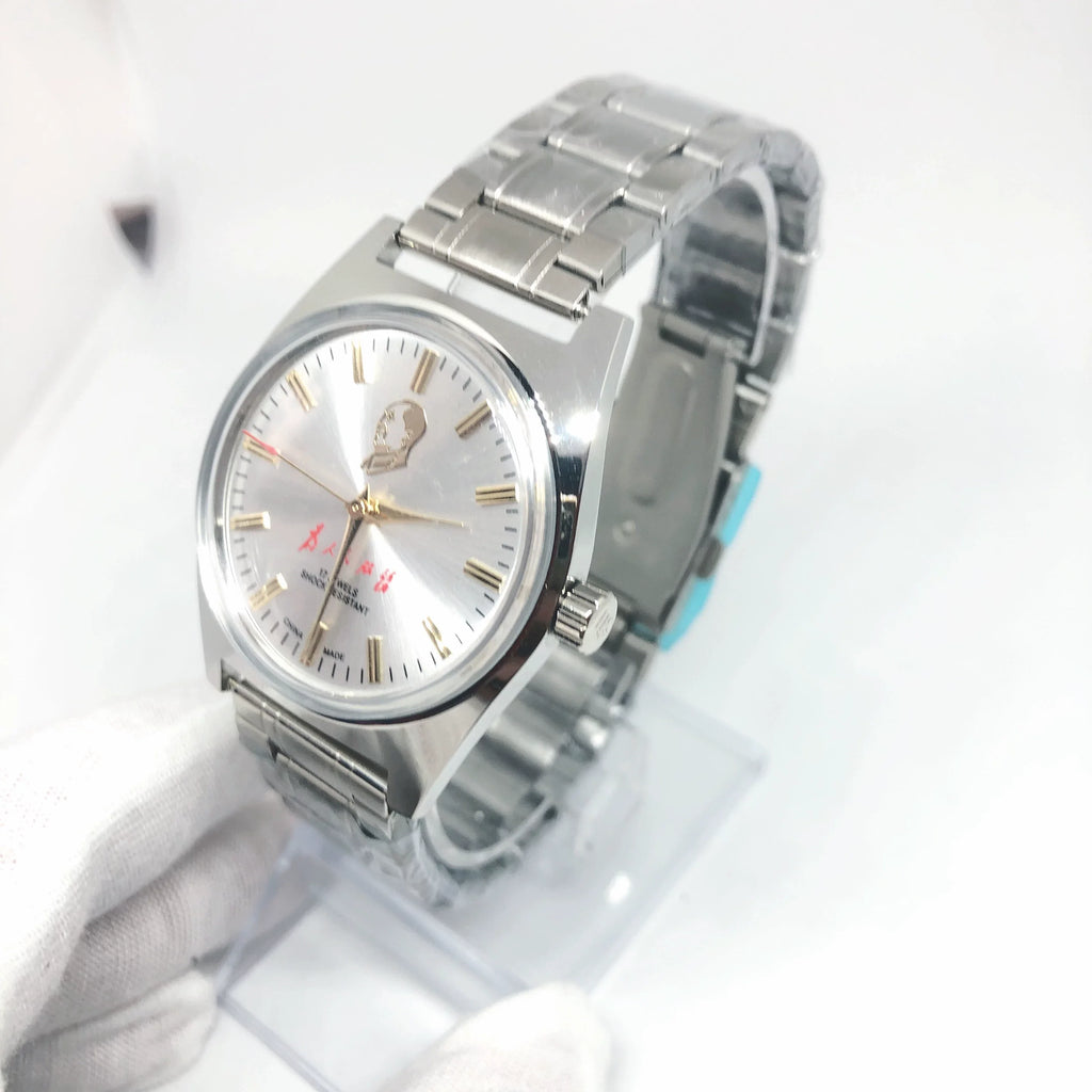 Fuxing 7120 Manual Wind Watch 19 Jewels Serve the People Commemorative