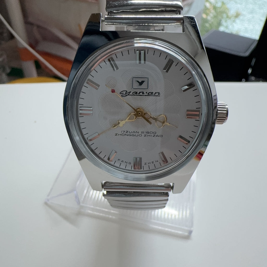 Yan'an Manual Wind Mechanical Men's Watch Classic Nostalgic NOS New