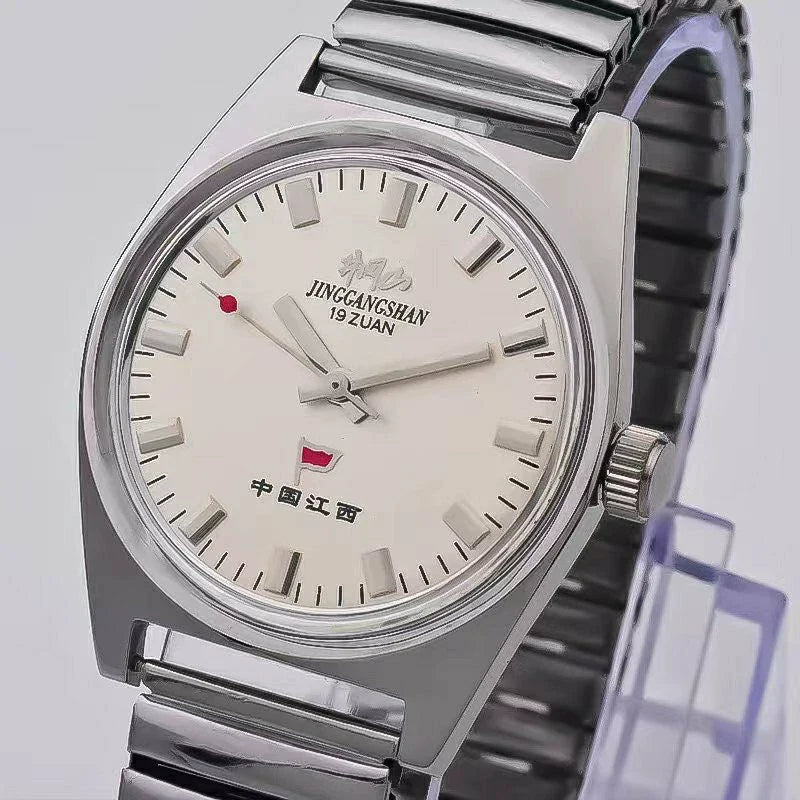 Jinggangshan Manual Wind Mechanical Men's Watch Classic Nostalgic NOS New