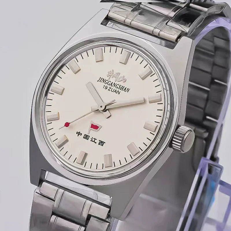 Jinggangshan Manual Wind Mechanical Men's Watch Classic Nostalgic NOS New
