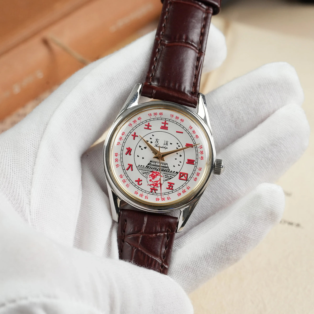 Diamond Brand Peace Commemorative Men's Manual Wind Mechanical Watch NOS New