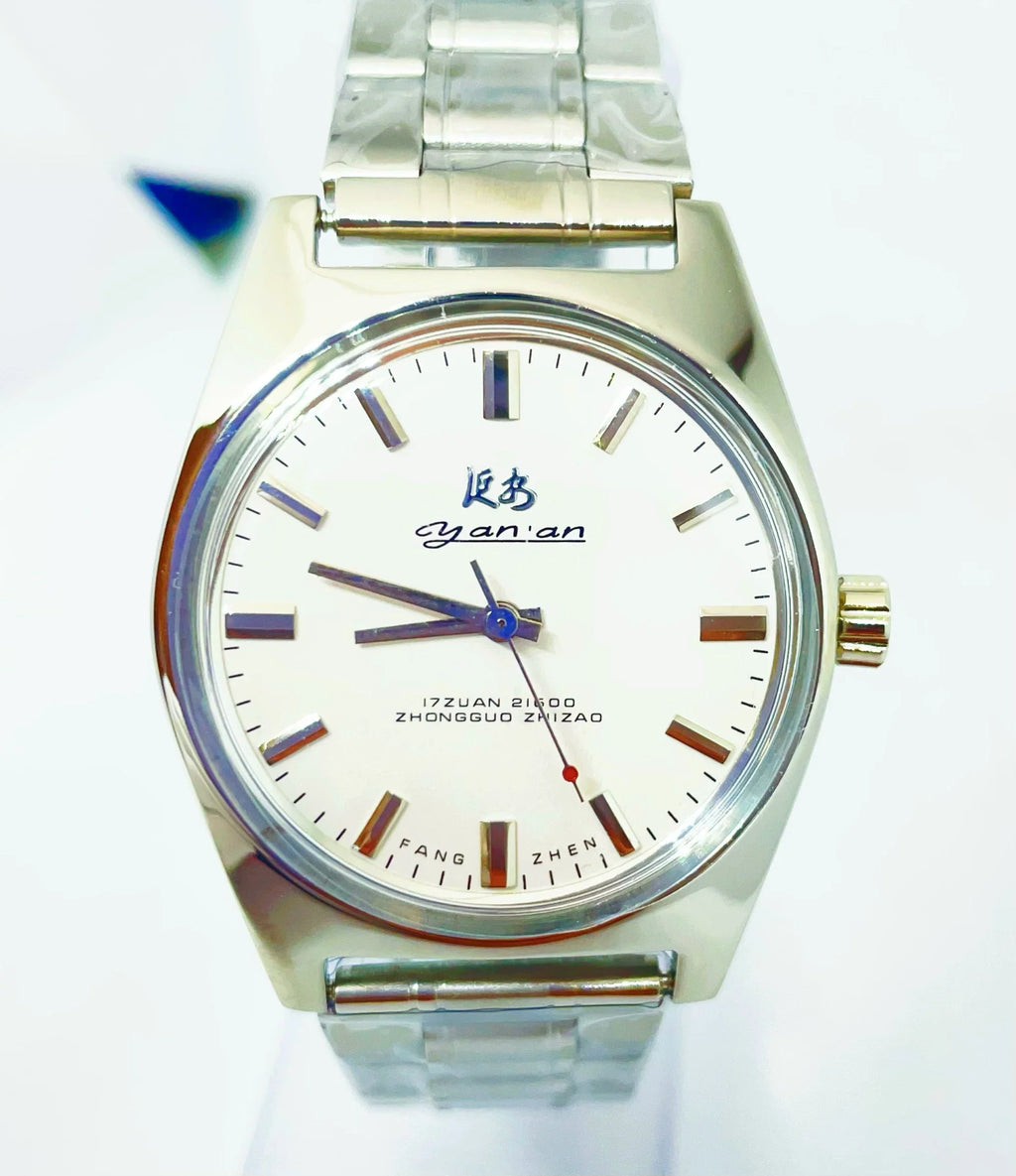 Yan'an Manual Wind Mechanical Men's Watch Classic Nostalgic NOS New