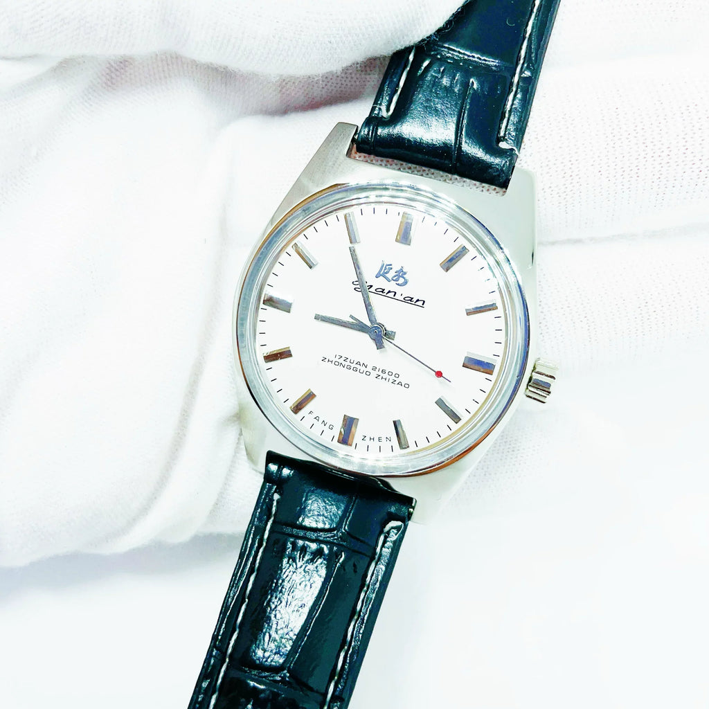 Yan'an Manual Wind Mechanical Men's Watch Classic Nostalgic NOS New