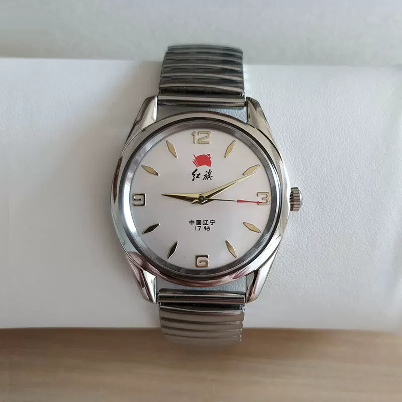 Red Flag Men's Mechanical Watch All Steel Bracelet NOS