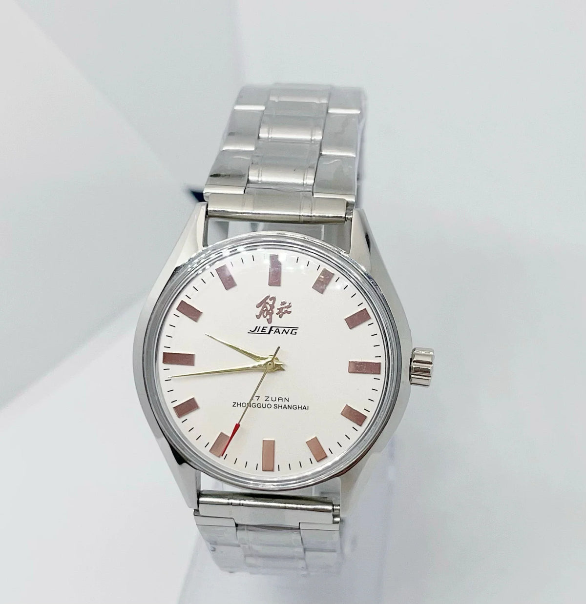 Liberation Men's Manual Wind Mechanical Watch Classic Nostalgic NOS New