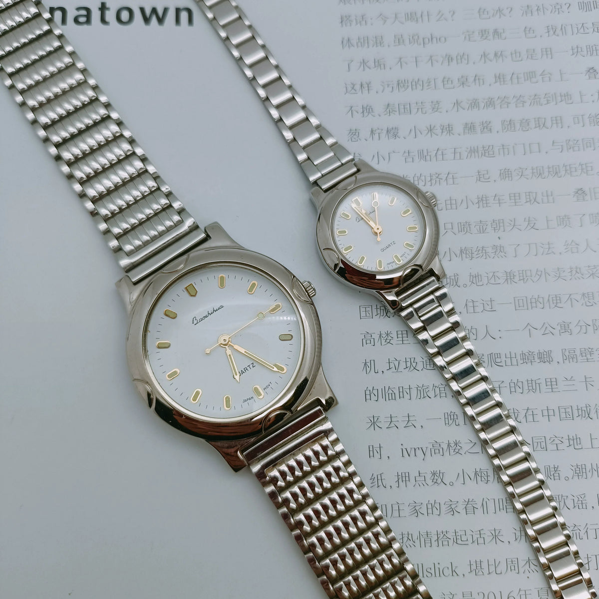 Baoshihua Quartz Watch Silver Baton Indices Large Small Vintage NOS