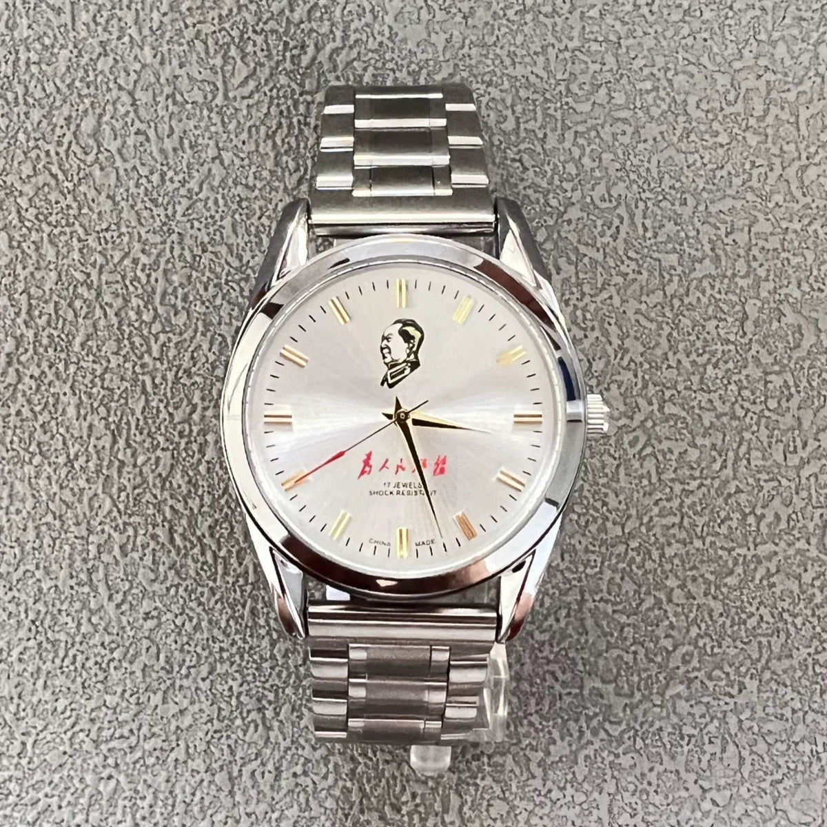 Vintage Diamond 7120 Manual Wind Mechanical Men's Watch Serve the People 90s