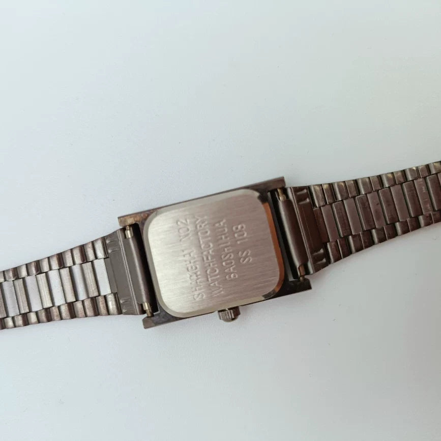 Baoshihua Rectangular Quartz Watch Minimalist Business Vintage NOS No.2 Factory