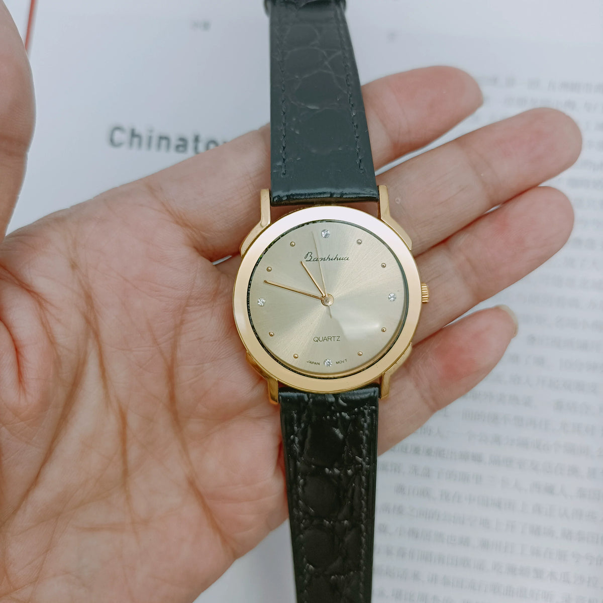 Baoshihua Unisex Ladies Quartz Watch Gold-Plated Polished Bezel Vintage NOS