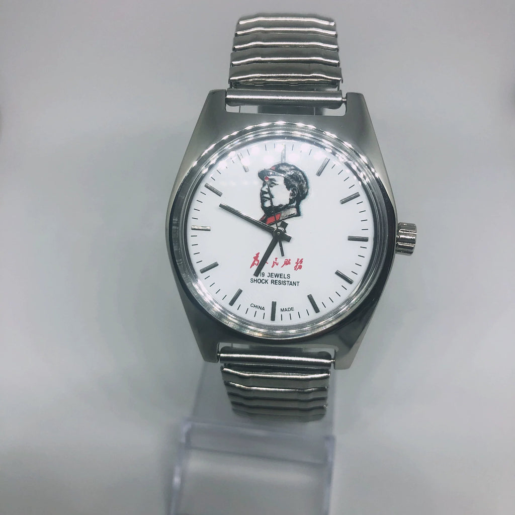 Fuxing 7120 Manual Wind Mechanical Watch 19 Jewels Steel Arabic Dial Vintage