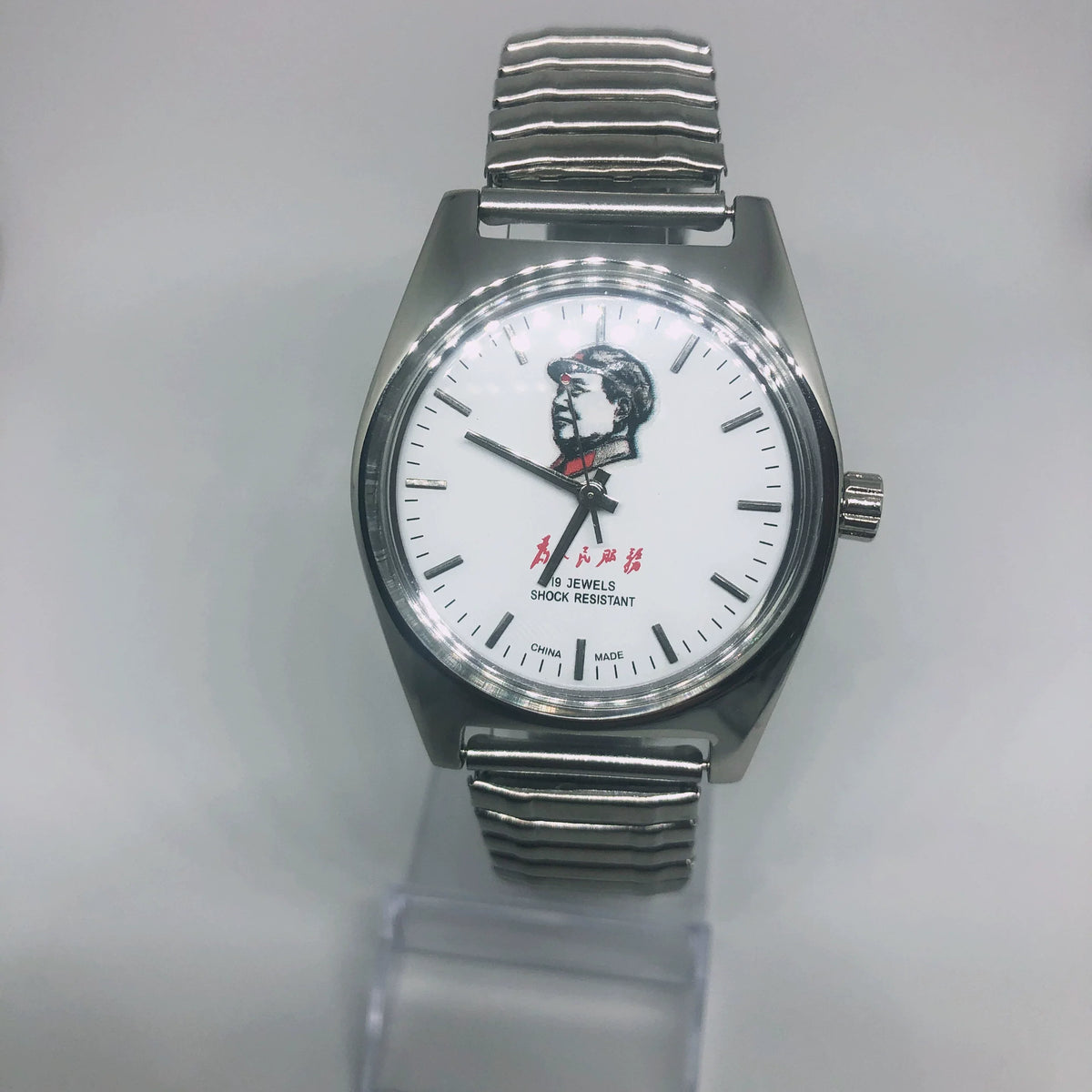 Fuxing 7120 Manual Wind Mechanical Watch 19 Jewels Steel Arabic Dial Vintage