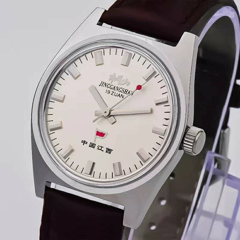 Jinggangshan Manual Wind Mechanical Men's Watch Classic Nostalgic NOS New