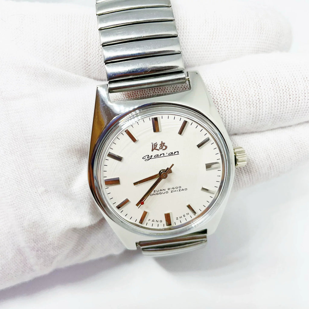 Yan'an Manual Wind Mechanical Men's Watch Classic Nostalgic NOS New