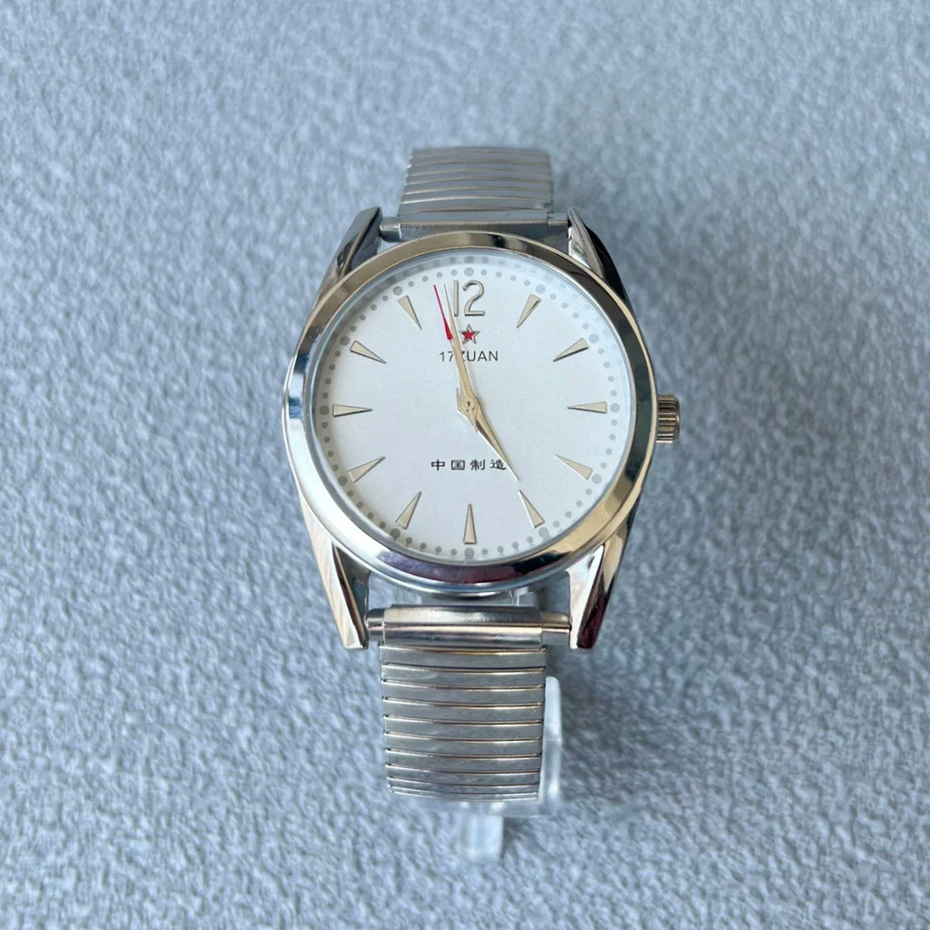 Vintage 7120 Manual Wind Mechanical Men's Watch August 1st Retro Gift NOS
