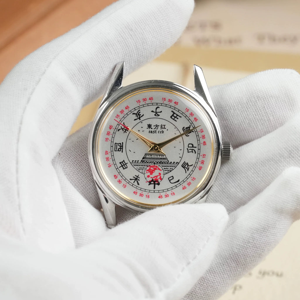 Diamond Brand Peace Commemorative Men's Manual Wind Mechanical Watch NOS New