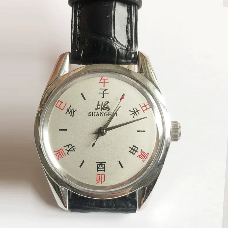Shanghai Men's Manual Wind Mechanical Watch Round Steel Bracelet NOS