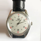 Shanghai Men's Manual Wind Mechanical Watch Round Steel Bracelet NOS