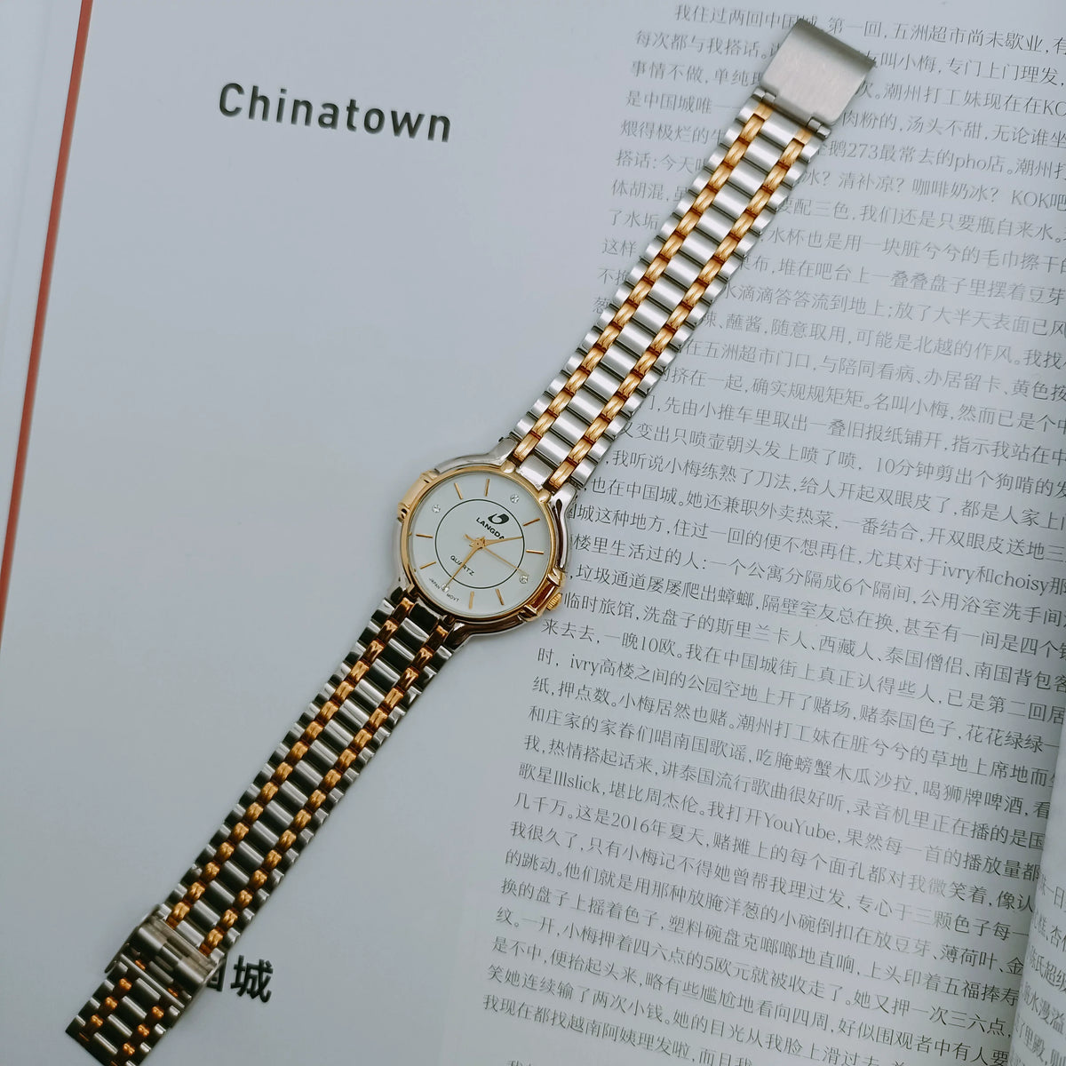 Vintage Unisex Quartz Watch Two-Tone Metal Bracelet Imported Movement NOS