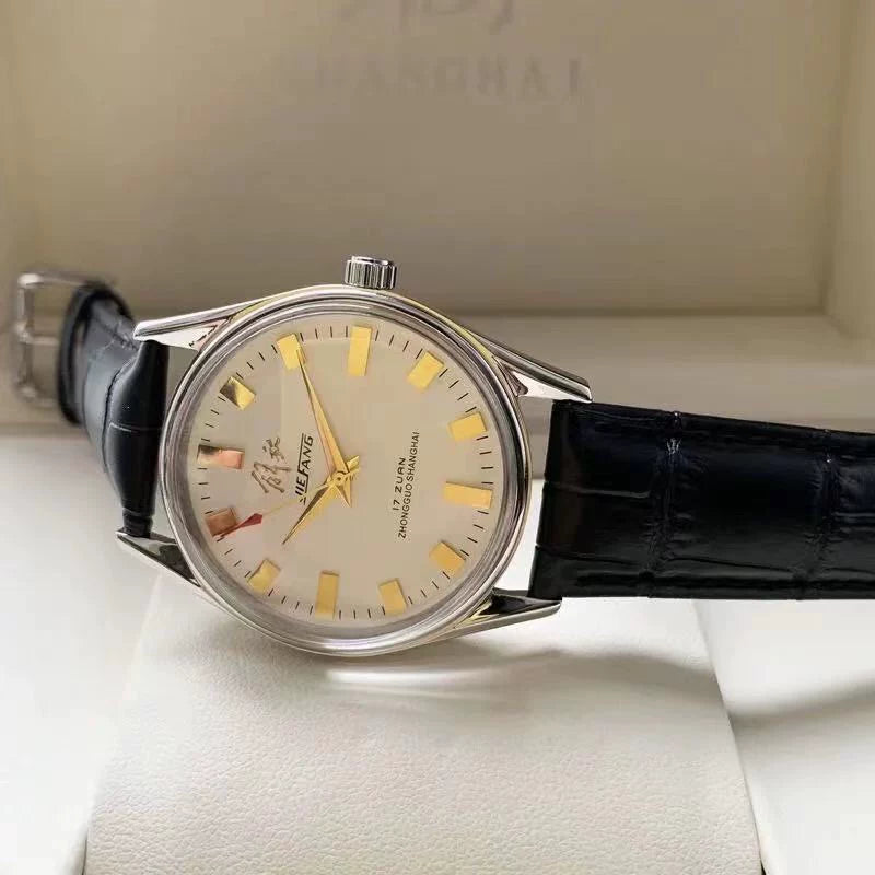 Liberation Men's Manual Wind Watch Waterproof 17 Jewels Vintage Collectible