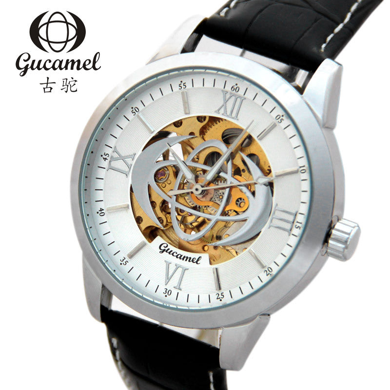 GESMART Men's Automatic Mechanical Watch Roman Numerals Skeleton Exhibition Case Back