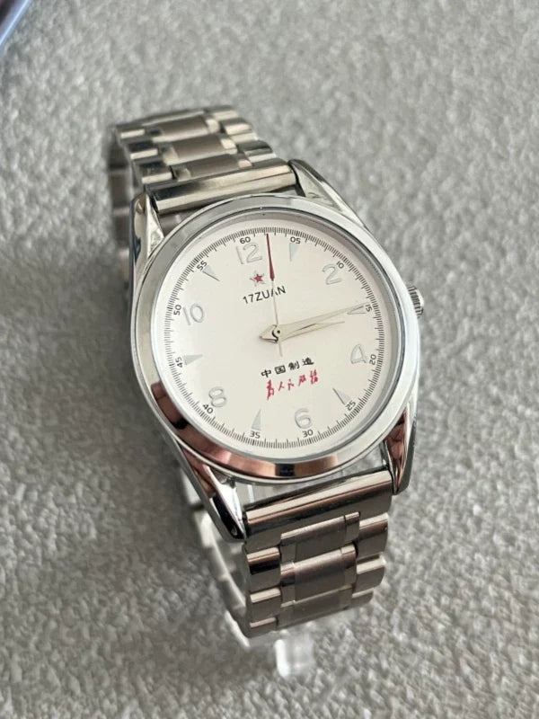Vintage 7120 Manual Wind Men's Watch Serve the People Commemorative 90s NOS