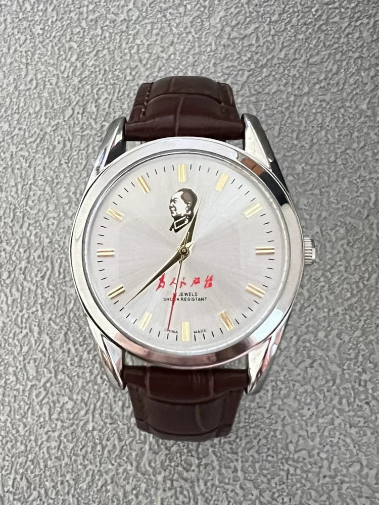 Vintage Diamond 7120 Manual Wind Mechanical Men's Watch Serve the People 90s NOS
