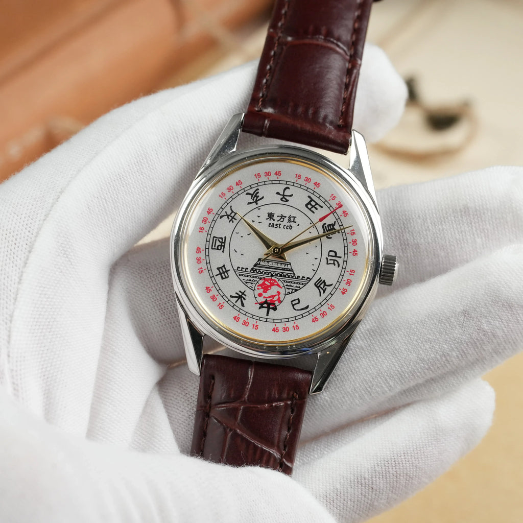Diamond Brand Peace Commemorative Men's Manual Wind Mechanical Watch NOS New