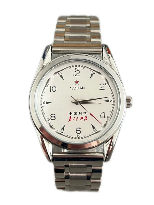 Vintage 7120 Manual Wind Men's Watch Serve the People Commemorative 90s NOS